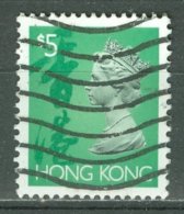 HONG KONG 1992-96: SG Simplified Catalogue 759e / YT 695, O - FREE SHIPPING ABOVE 10 EURO - Oblitérés