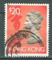HONG KONG 1992-96: SG Simplified Catalogue 716 / YT 697, O - FREE SHIPPING ABOVE 10 EURO - Oblitérés