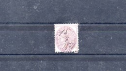 GRANDE BRETAGNE FISCAUX 1871 N° 5 OBLITERE - Revenue Stamps