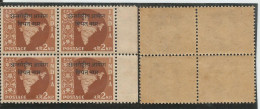 Vietnam Opvt. On 2np Map, Block Of 4, MNH 1962 Star Wmk, Military Stamps, As Per Scan - Military Service Stamp