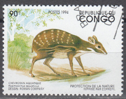 Congo   Scott No. 1064     Used      Year  1994 - Oblitérés