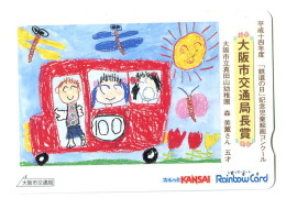 Titre De Transport Raimbow Card : Dessin (bus, Papillon, Soleil...) - World