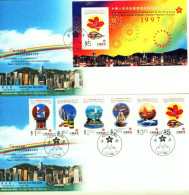 HONG KONG-ESTABLISHMENT OF CHINESE ADMINISTRATIVE AREA-2 X FDCs-JULY 1997-SCARCE-BX1-344 - Covers & Documents
