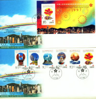 HONG KONG-ESTABLISHMENT OF CHINESE ADMINISTRATIVE AREA-2 X FDCs-JULY 1997-SCARCE-BX1-344 - Storia Postale