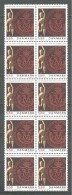 2004 DENMARK ART ACADEMY BOOKLET STAMPS (10x) MICHEL: 1368 MNH ** - Unused Stamps