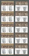 2003 DENMARK ARCHAEOLOGY - CULTURAL MUSEUM BOOKLET STAMPS (10x) (10x) MICHEL: 1350-1351 MNH ** - Unused Stamps