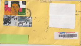 India  2016  Horses  India UN Joint Issur   4 Stamps   Speed Post Cover..  # 90381  Inde Indien - Covers & Documents