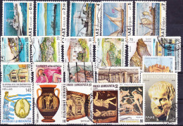 2016-0342 Lot Greece Used O - Other & Unclassified