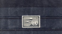 NATIONS UNIES POSTE AERIENNE 1951 / 7 N° 4 ** - Poste Aérienne