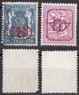 Belgio Lotto Overprint Sovrastampati Preobliterati Viaggiati Used - Andere & Zonder Classificatie