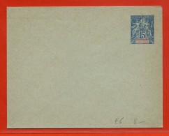 DIEGO-SUAREZ  ENTIER POSTAL EN6 NEUF - Lettres & Documents