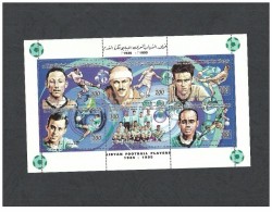 1995 - Libya- Football Players- - Minisheet MNH** - Unused Stamps