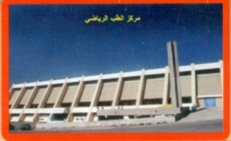 Libya - LBY-06-TEST, Red - Football Stadium (TEST), No Serial Number - Libië