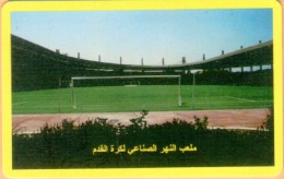 Libya - LBY-04-TEST, Yellow - Football Stadium (TEST), No Serial Number - Libye