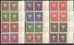 1968 Liechtenstein SERVIZIO Corona E Cifra DIENSTMARKEN 2 Serie MNH** Di 12v.: Coppia Con Bordo (45/56) - Dienstmarken