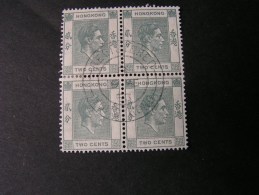 == HK 4Block 1953 - Used Stamps