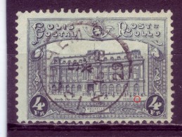 CENTRAL POST-4 FR-COLIS POSTAL-ERROR-POSTMARK ISEGHEM-BELGIUM-1929 - Andere & Zonder Classificatie