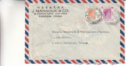 Grande Bretagne - Hong Kong - Lettre De 1949 - Oblitération Hong Kong - Expédié Vers La Belgique - Briefe U. Dokumente