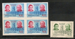 ARGENTINA - # 621 -  Revolución - CUADRO  Ensayo Sin Dentar No Adoptado - Con Filigrana ** MNH - Ongebruikt