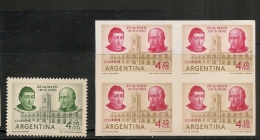 ARGENTINA - # 621 -  Revolución - CUADRO  Ensayo Sin Dentar No Adoptado - Con Filigrana ** MNH - Ongebruikt