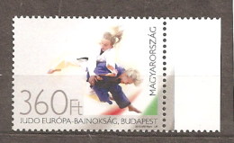 HUNGARY 2013 JUDO CHAMPIONSHIPS AT BUDAPEST MNH - Unused Stamps