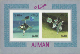 BULK: 2 AJMAN 1968 Space 5R/5R Lander IMPERF SHEETLET  [non Dentelé,Geschnitten] - América Del Norte