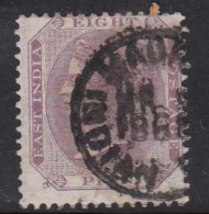 'INDIAN PAID' On Foreign Mail Madras Circle, Cooper / Renouf Type 9 British East India Used Early Indian Cancellations - 1854 Compagnie Des Indes