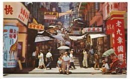 CPSM - CHINE - HongKong - A View Of A Typical Street With Steps In Central District ... - China (Hong Kong)