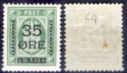 Danimarca F0054 - 1912: Y&T N. 64 (+) LH, Privo Di Difetti Occulti.- - Used Stamps