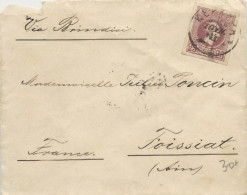 1900 - GRECE - ENVELOPPE  De CORFOU Pour FOISSIAT (AIN) - Brieven En Documenten