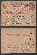 RUSSIE / 1907 ENTIER POSTAL - MANDAT (ref 5822) - Entiers Postaux