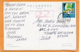 PR China Old Postcard Mailed To USA - Briefe U. Dokumente