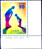 JAPAN-2007-LETTER WRITING DAY-90y-MNH-SCARCE-B9-505 - Ongebruikt