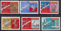 RUSSIE Jeux Olympiques MOSCOU 80. Yvert 4446/51** MNH. - Sommer 1980: Moskau