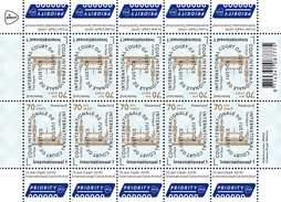 Nederland  2016 Cour De Justice  Sheetlet   Postfris/mnh/neuf - Neufs