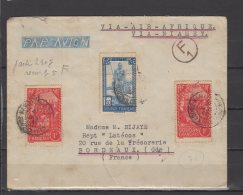 Soudan - N° 78 X2 Et 81 Obli/sur Lettre - Cachet De Facteur - 1946 - Briefe U. Dokumente