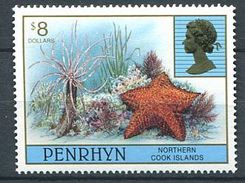 160 PENRHYN 1997 - Etoile De Mer Anemone (Yvert 433) Neuf ** (MNH) Sans Charniere - Penrhyn