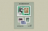 Hungary 1993. Stampday Sheet MNH (**) Michel: Block 227 / 3.50 EUR - Neufs