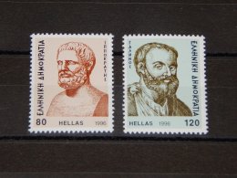 Greece - 1996 First International Medical Olympics MNH__(TH-14775) - Unused Stamps