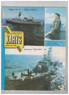 Lithuania Litauen  Magazine Warior 1994 - Other & Unclassified