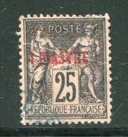 LEVANT- Y&T N°4- Oblitéré (oblitération Bleue) - Used Stamps