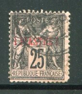 LEVANT- Y&T N°4- Oblitéré - Used Stamps