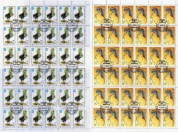 Kraniche Salzkraut-Bilch 1982 Sowjetunion 5181,5539+ Bogen O 22€ Tiere Bloque Hb Bird M/s Fauna Sheetlet Bf USSR CCCP SU - Feuilles Complètes