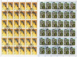 Tiere Lynx 1989 Sowjetunion 5278,5539+Bogen 22€ Bilch Bloque Blocs Hojita Hb Fauna M/s Nature Sheetlets Bf SU UdSSR CCCP - Full Sheets