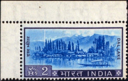 DAL LAKE, KASHMIR-ERROR-DEFINITIVE-PRE DECIMAL ISSUE-Rs 2-INDIA-MNH-B9-340 - Unused Stamps