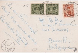 EGYPTE 1953 CARTE POSTALE CACHET PAQUEBOT - Storia Postale