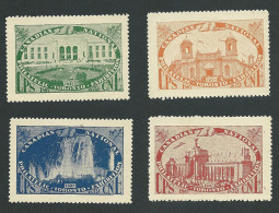 B32-27 CANADA 1937 CNE Philatelic Exhibition Toronto Set Of 4 MHR - Local, Strike, Seals & Cinderellas