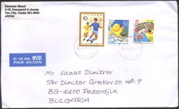 Mailed Cover (letter) With Stamps  Sport, Football /Soccer/  From  Japan To Bulgaria - Covers & Documents
