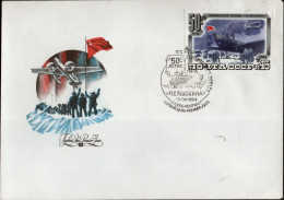 Arctic Research - 1984  Russian 45 Kop "Tsjeljushkin" Rescue On FDC - Postmark - Forschungsstationen & Arctic Driftstationen