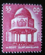 Timbre Egypte     N° 704 - Used Stamps
